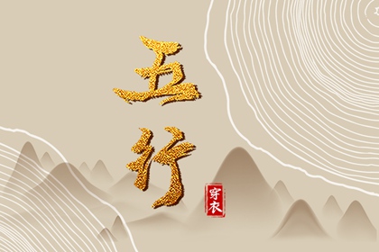 阳历农历|农历择吉日|今天农历几月几日|公历农历对照|农历算日子