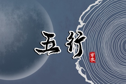 黄历2026黄道吉日|中国万年历黄道吉日|万年历黄道吉日吉时|2026年黄道吉日|黄道吉日|黄道吉日万年历
