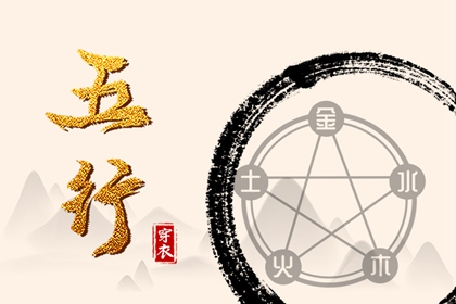 农历日历查询,农历阴历查询2026年,农历阴历查询,历年农历查询,农历干支日历